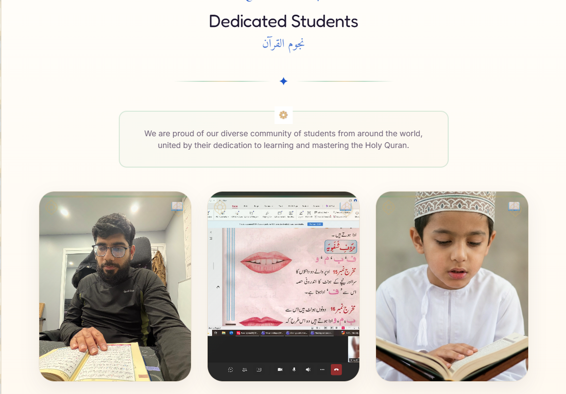 Online enrollment form for Zamzam Online Quran